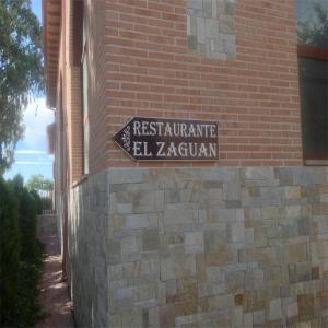 Camino de acceso al restaurante El Zaguan  Hotel Comendador